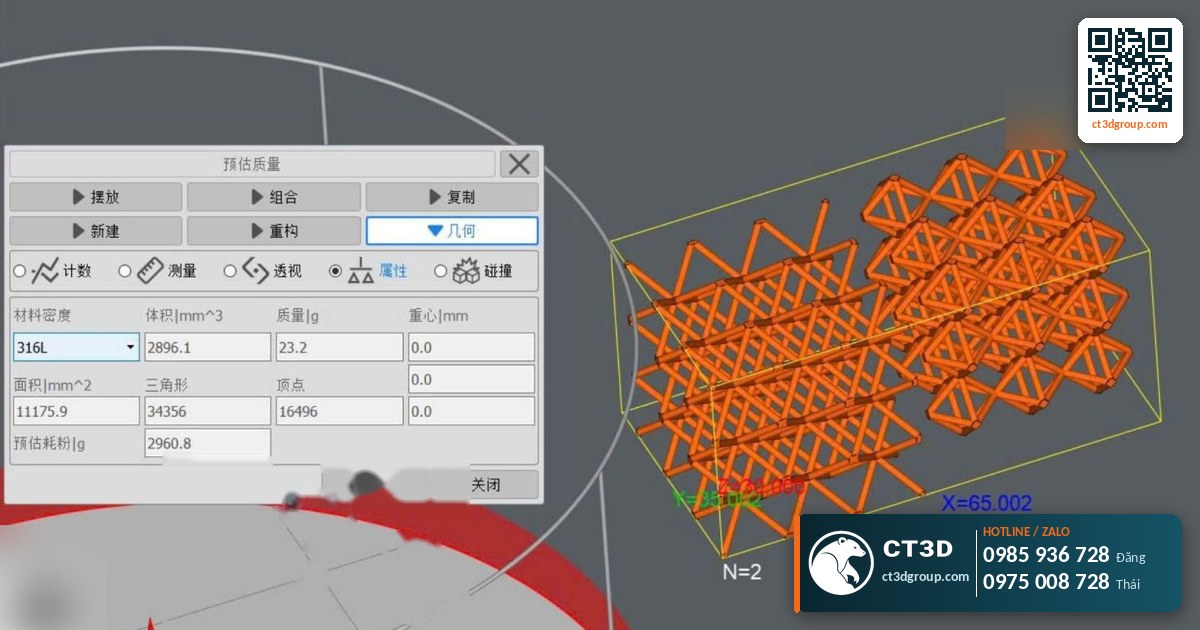 CuCrZr copper 3D printing: electrodes, induction coils and heat sinks with cooling channels – illustration 1